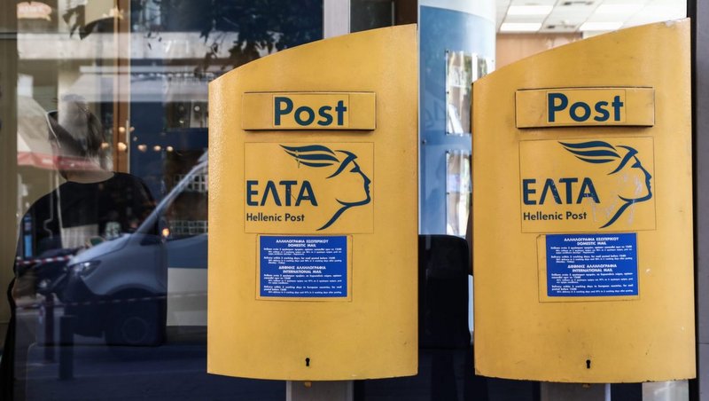 κοζάνη, ειδήσεις, νέα, Πτολεμαΐδα