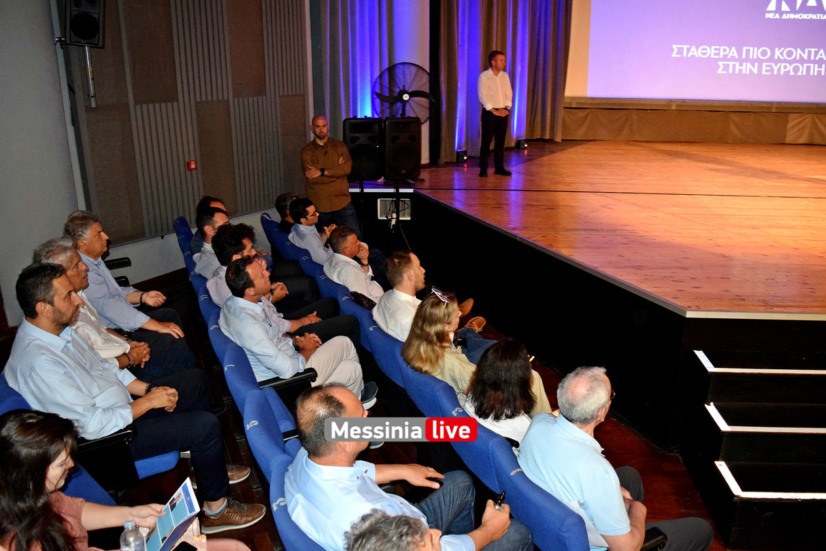 ΒΟΡΙΔΗΣ ΠΝΕΥΜΑΤΙΚΟDSC_1503