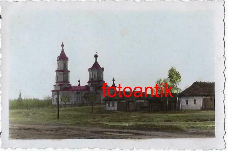 ! Ostfront wunderschöne orthodoxe russische Kirche coloriert Super
