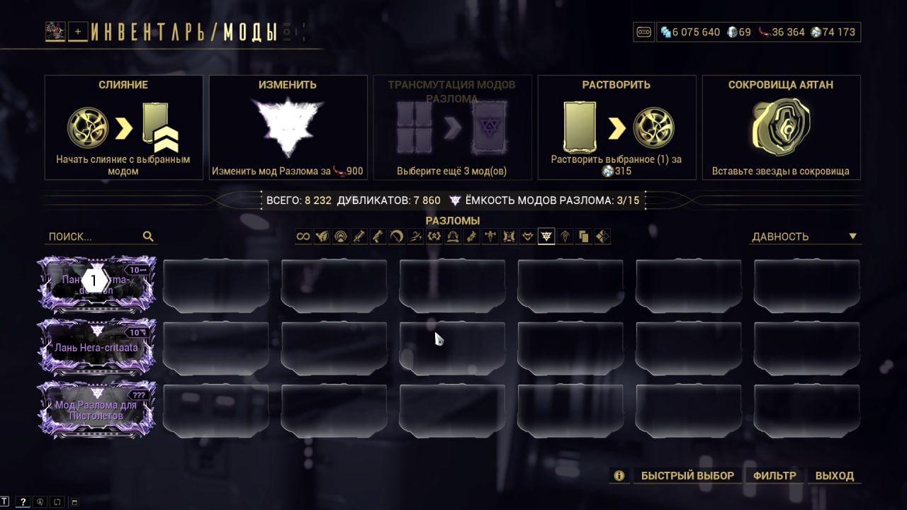 photo 17 2026 02 16 01 21 30