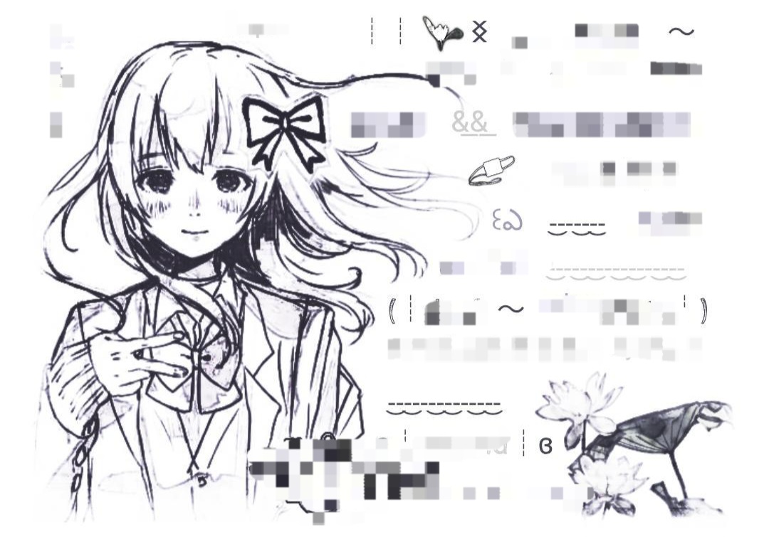 nya