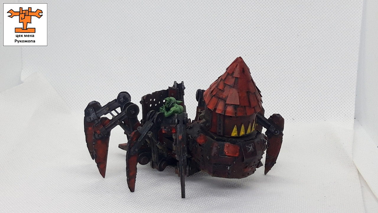 ГротСпайдерТанк (12)