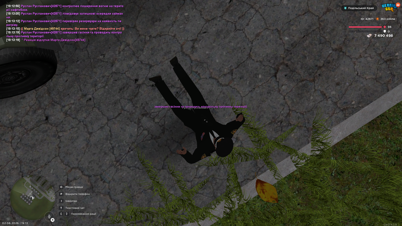 UKRAINE GTA 02 06 2026 19 13 20