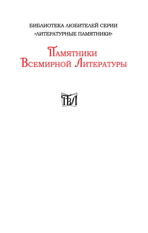 p0001
