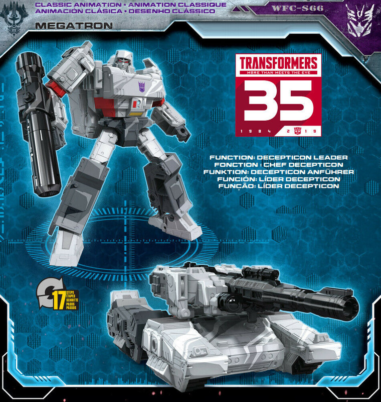 Animation_Megatron_11