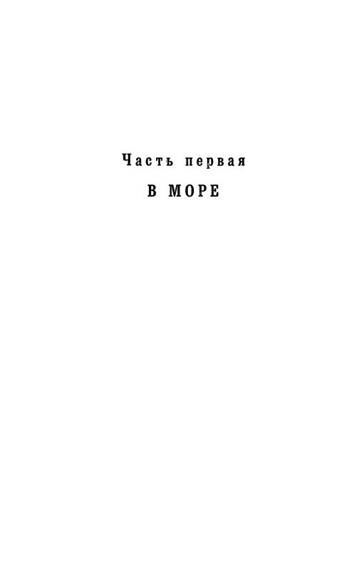 p0006