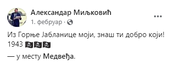 [Слика: Screenshot-1.png]