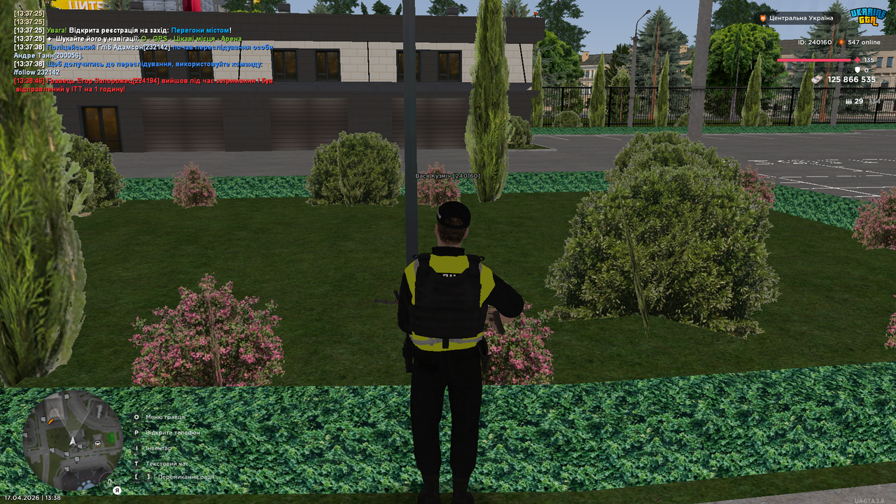 UKRAINE GTA 17 04 2026 13 38 50