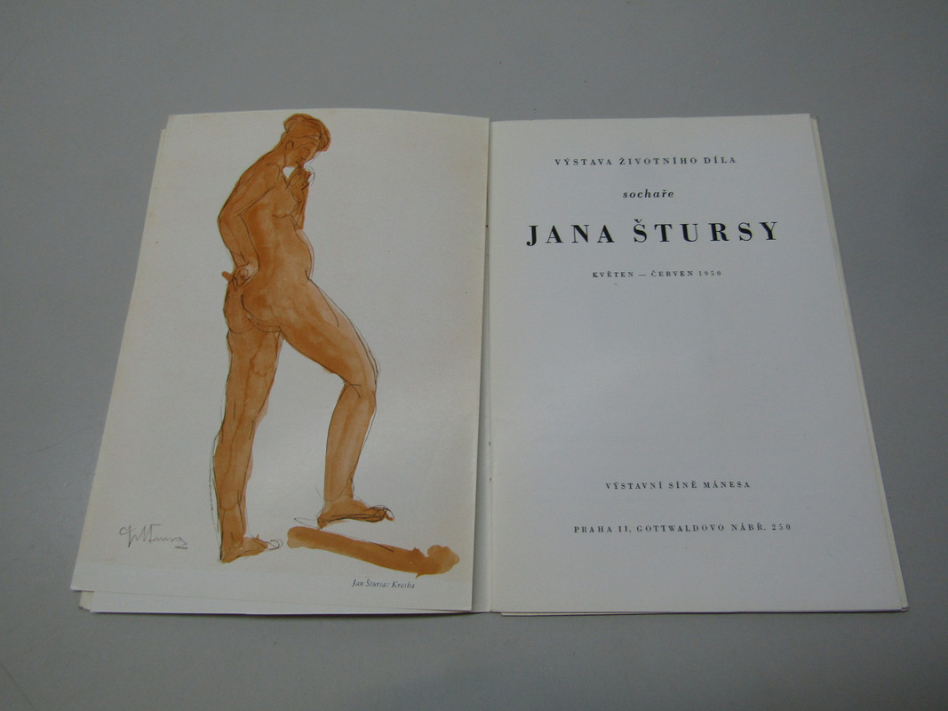 IMG 3255 — Postimages