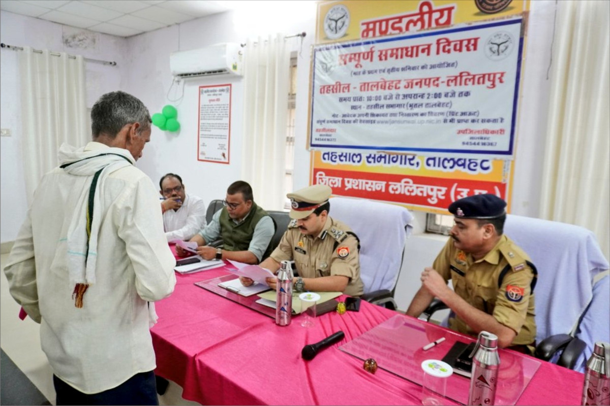 पुलिस व राजस्व विभाग के तालमेल से हो राजस्व मामलों का गुणवत्तापूर्ण निस्तारण