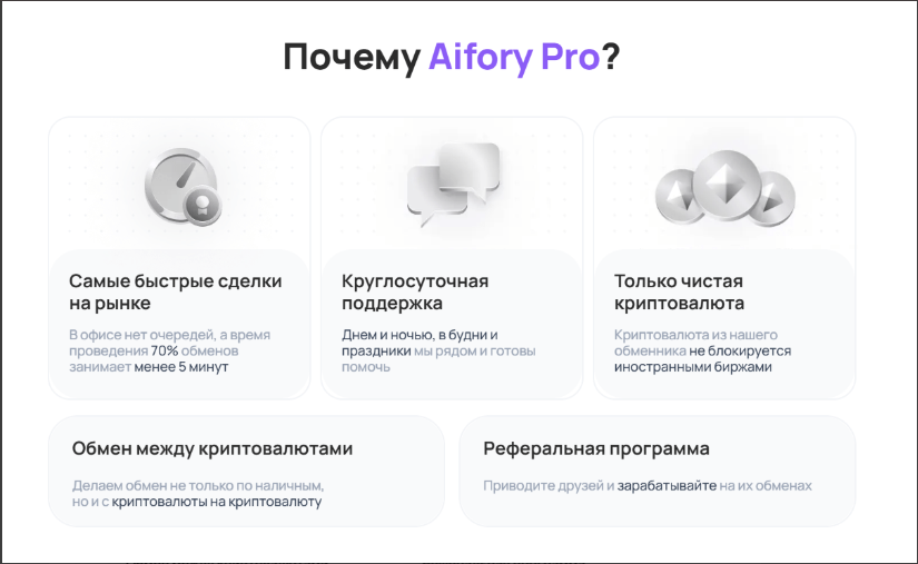 guide content image