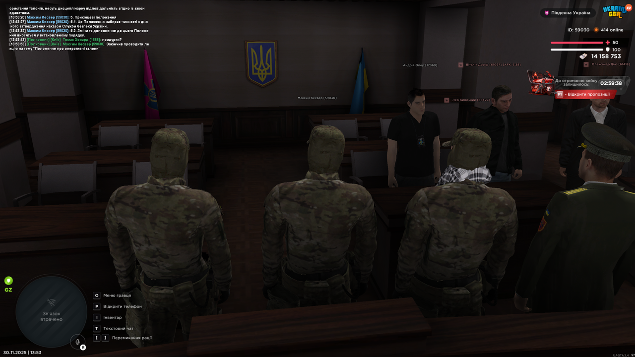лек (14)