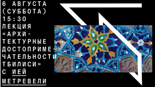 2022-08-02-202307.png