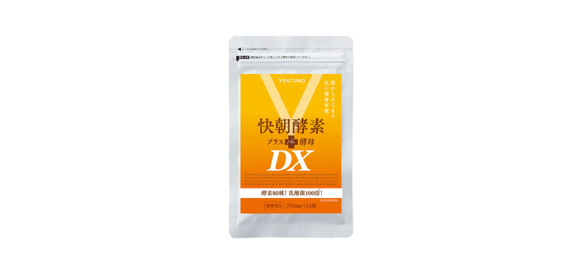 【VENTUNO】快朝酵素PLUS酵母DX