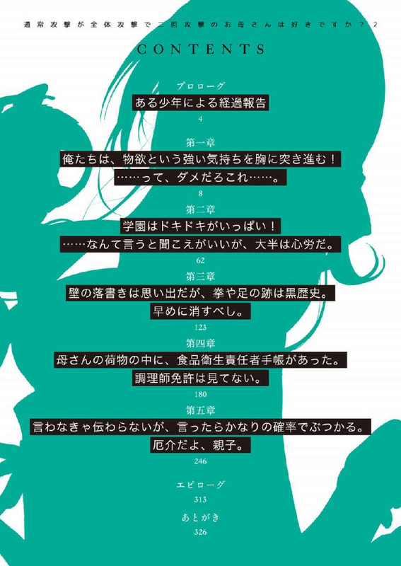 9c6235a5-3496-4e2c-b64b-306a964c5b26.jpg
