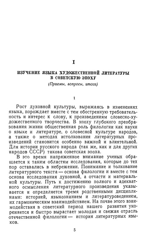 p0005