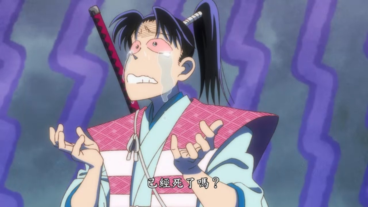 真･武士傳 YAIBA 第七話 5 相遇 2