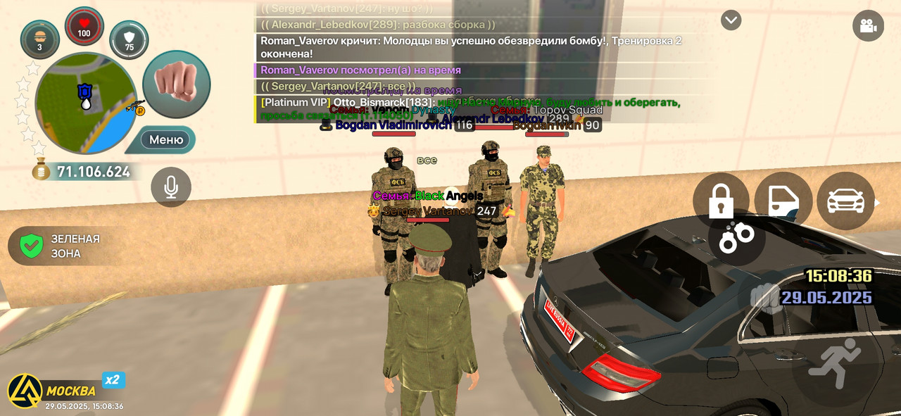 Screenshot_2025-05-29-15-08-37-365_com.liverussia.cr