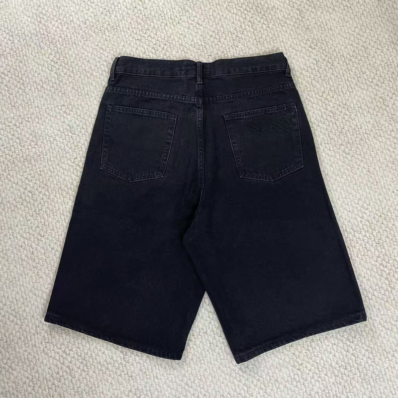 Supreme Jorts