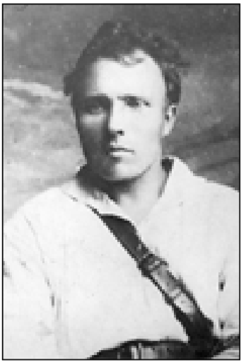 Новокшонов