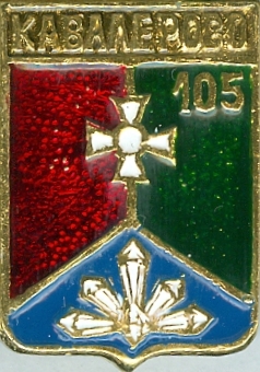 КАВАЛЕРОВО-105
