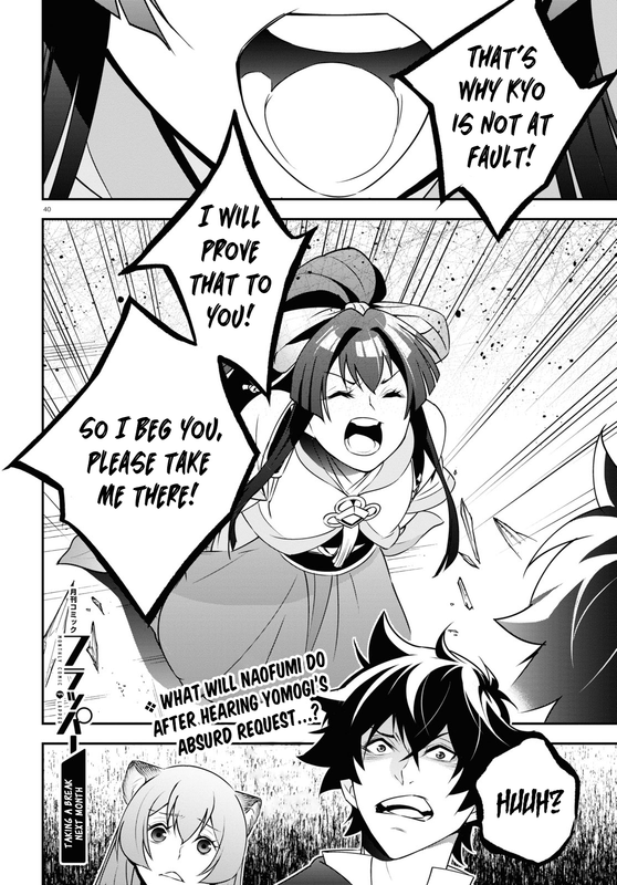 Tate no Yuusha no NariagariChap78-16