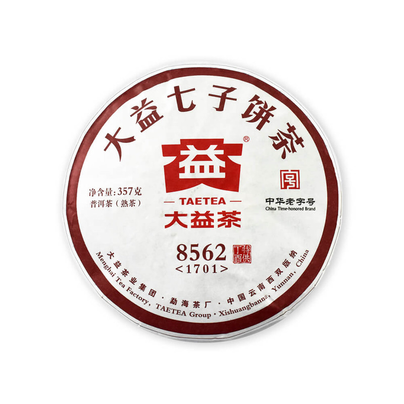 taetea-mall-malaysia-357g-8562-1701-1000