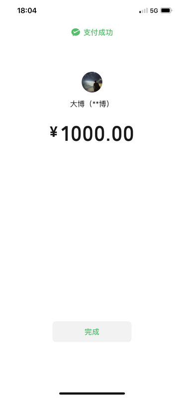 F1FCC8E6-BCF2-4EDB-93D3-59FCBF232A96