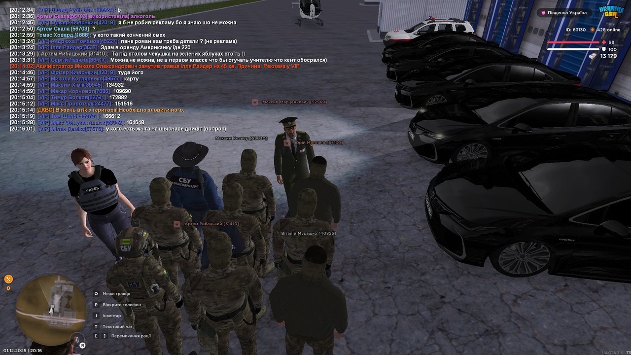 Grand Theft Auto San Andreas Screenshot 2025 12 01 20 16 01 97