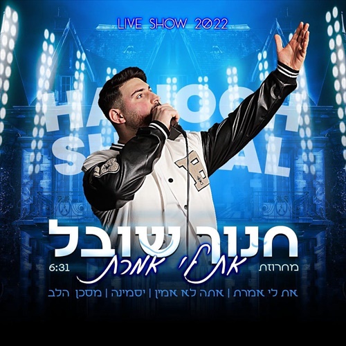 תמונה