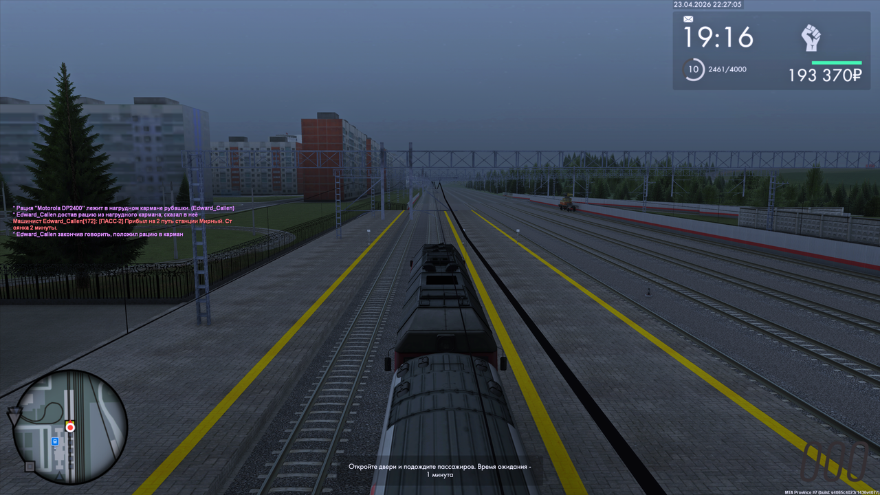 Grand Theft Auto San Andreas Screenshot 2026 04 24 00 27 07 12