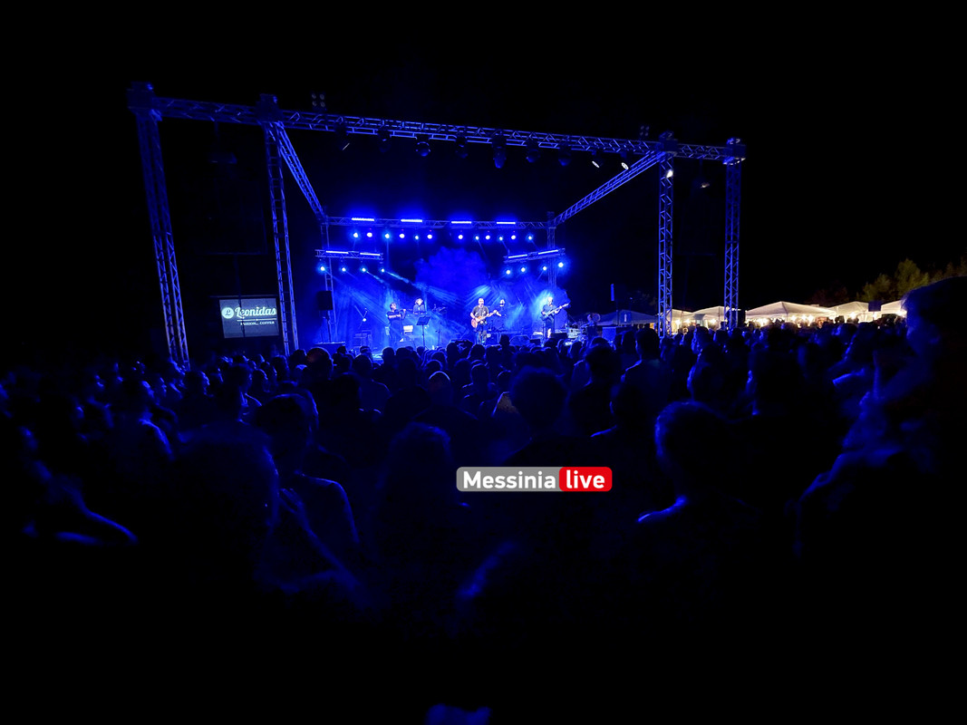 ΓΑΣΤΡΟimage00014