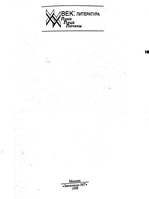 p0001