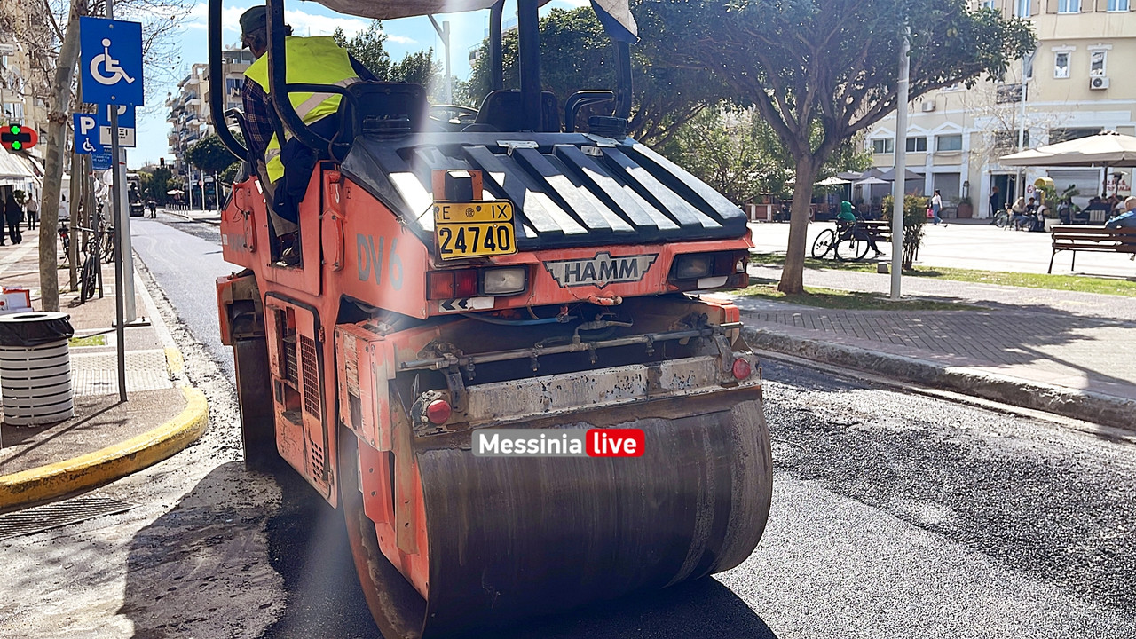 ΠΙΣΣΑimage00002