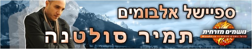 תמונה