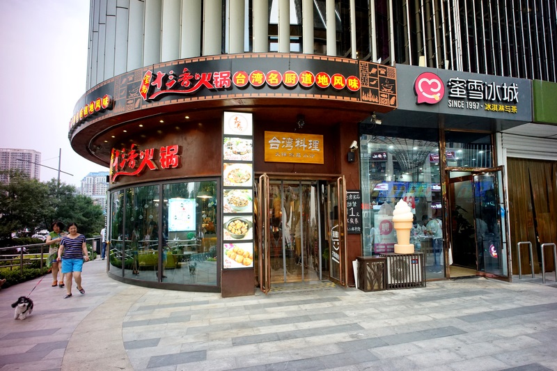 DSC07557