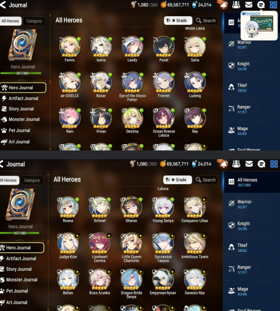 Screenshot 2026 09 08 180413