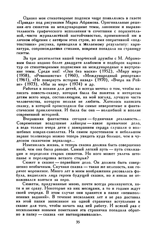p0039