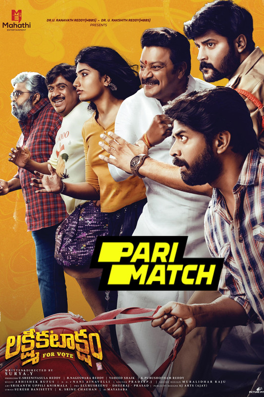 Laxmi Kataksham 2024.1080p.CAMRip.TEL.PariMatch