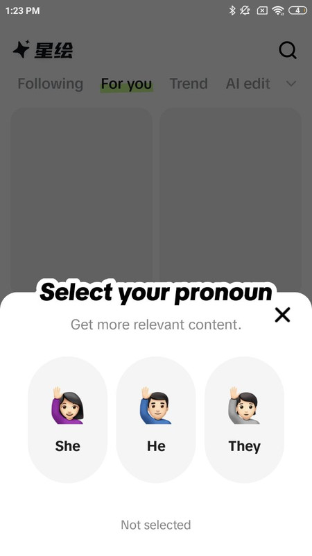 星绘 APK for android
