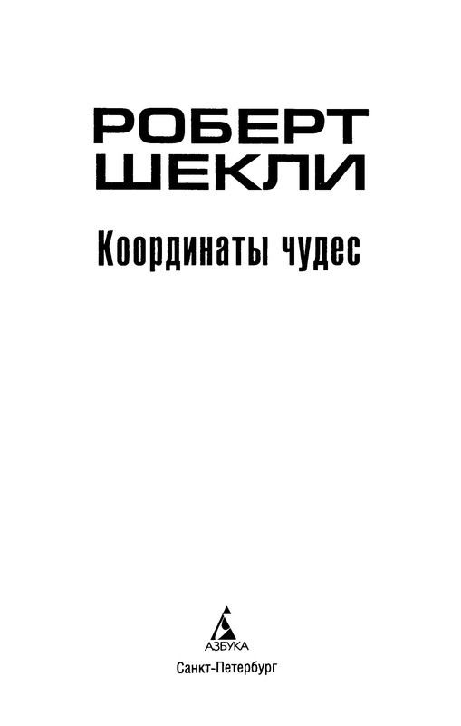 p0006