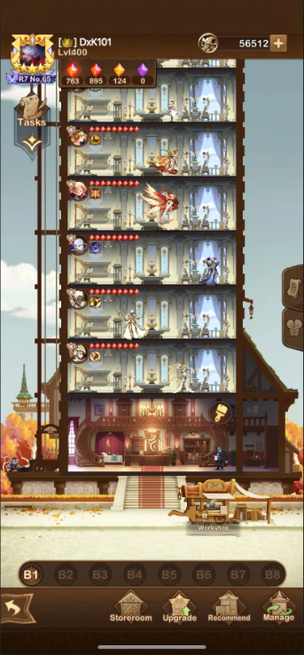 Screenshot 2025 12 18 174132