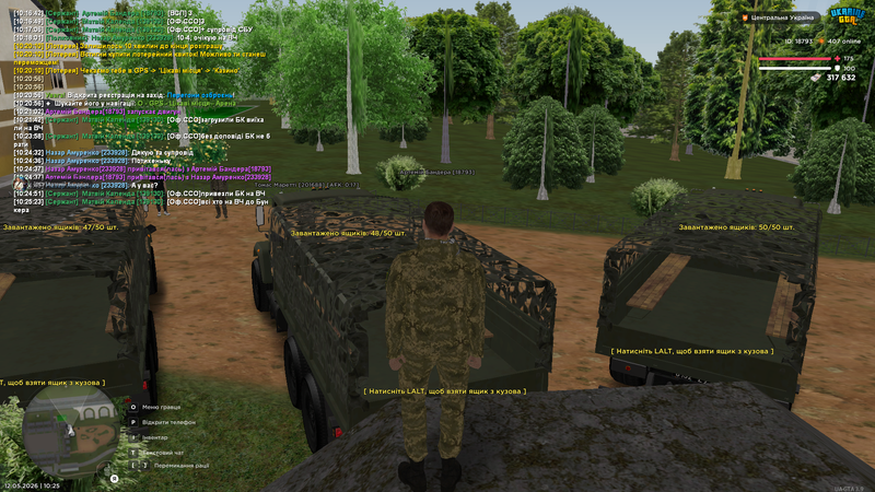 Screenshot (86)