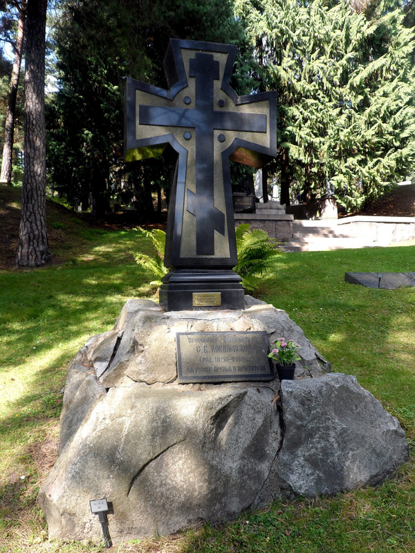 Sofia-Kovalevskaya-grave