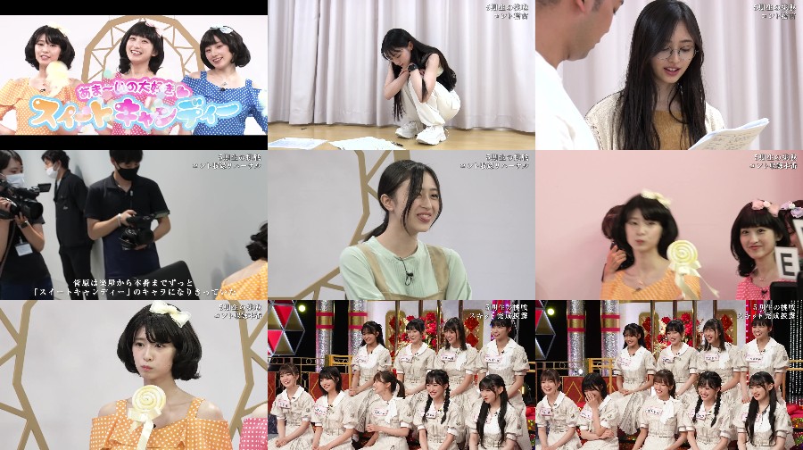 5-kisei no Chousen ep20