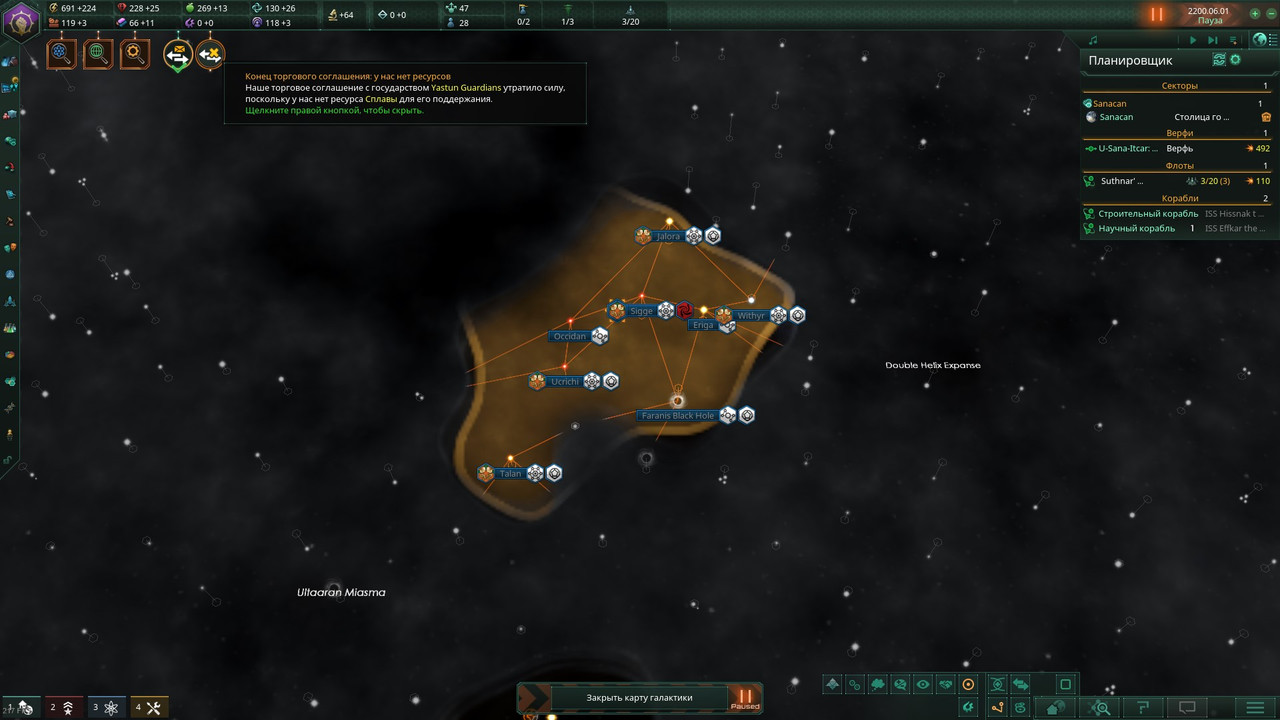 spacer.png
