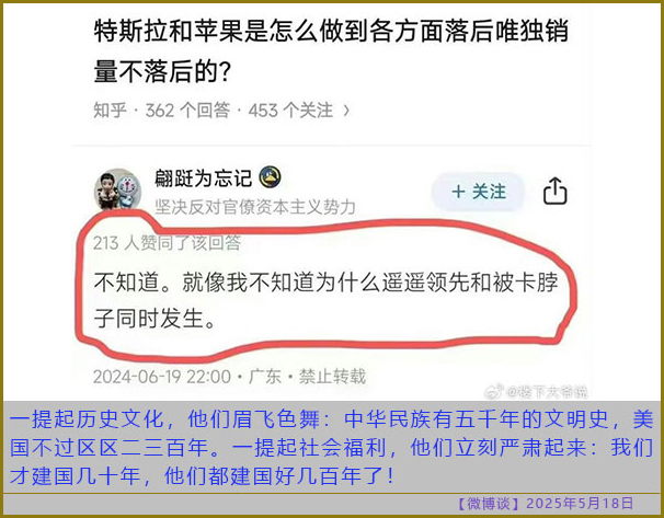 https://i.postimg.cc/TYd9m74k/20250518-bt-9.jpg