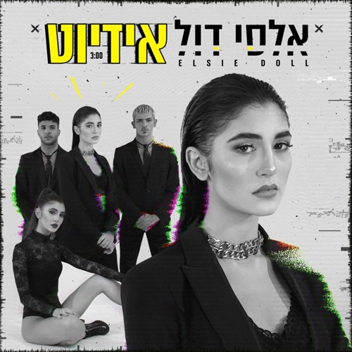 תמונה