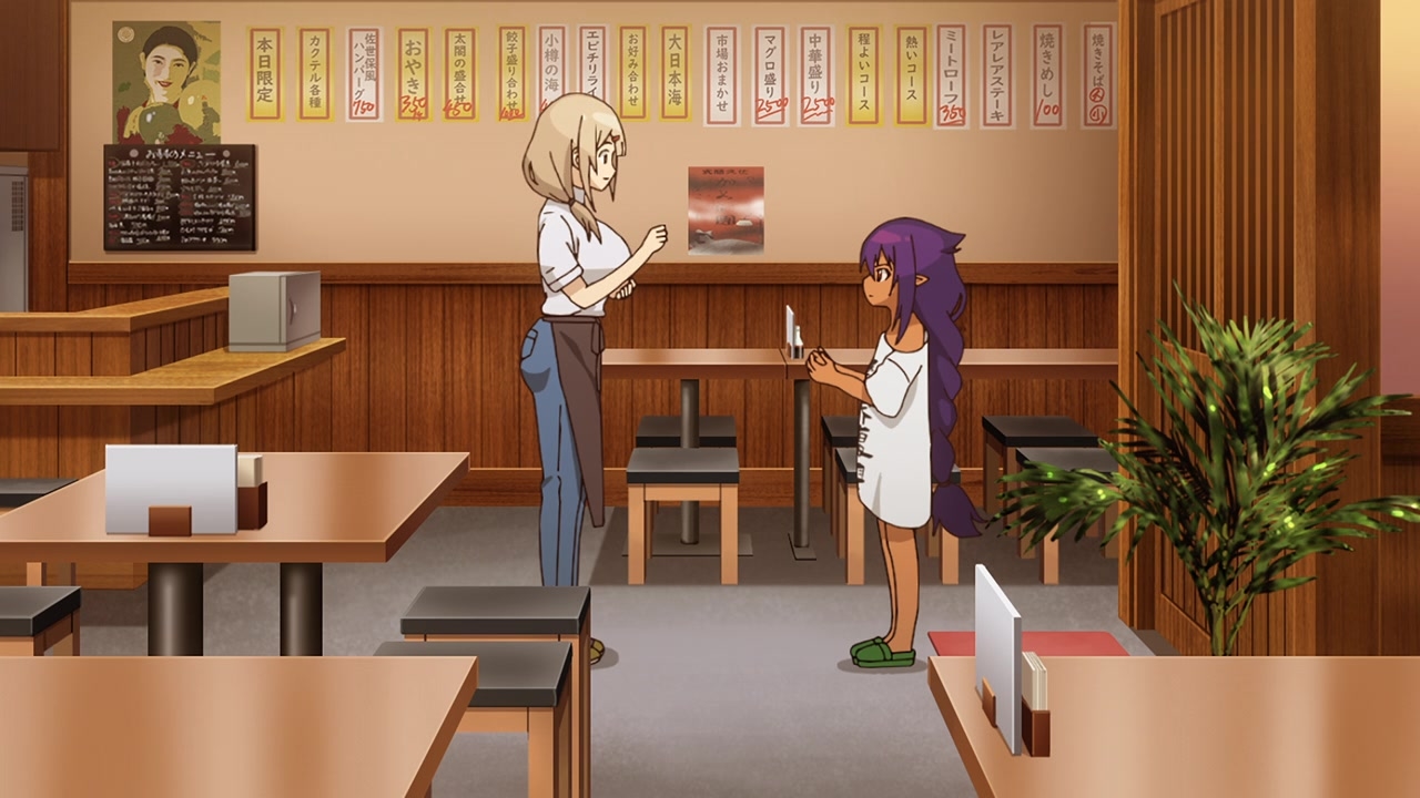 [SubsPlease] Jahy-sama wa Kujikenai! - 01 (720p) [92DA3C1B].0003