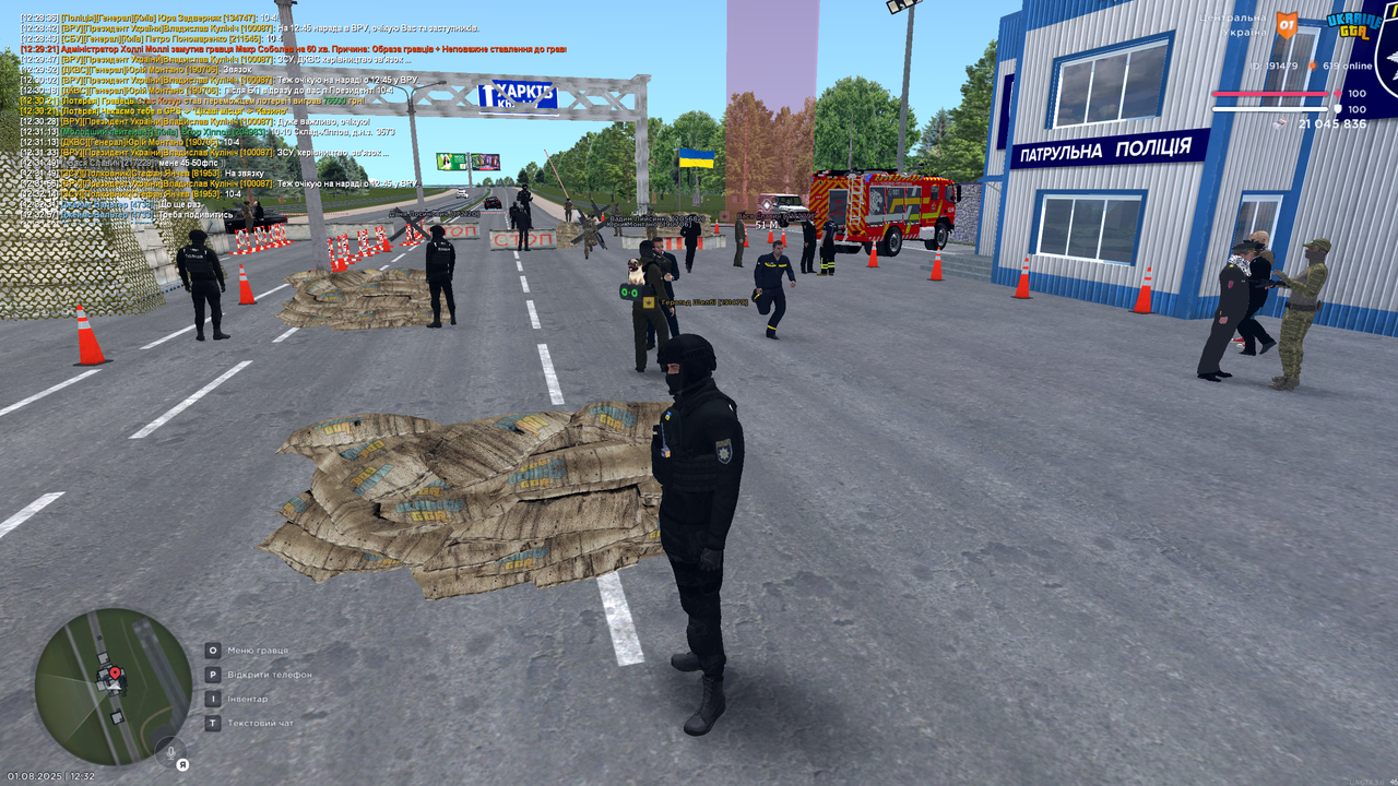 Grand Theft Auto  San Andreas Screenshot 2025.08.01 - 12.32.59.29